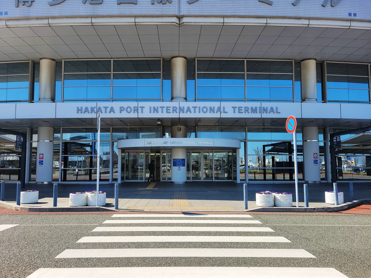 Hakata International Port Terminal exterior