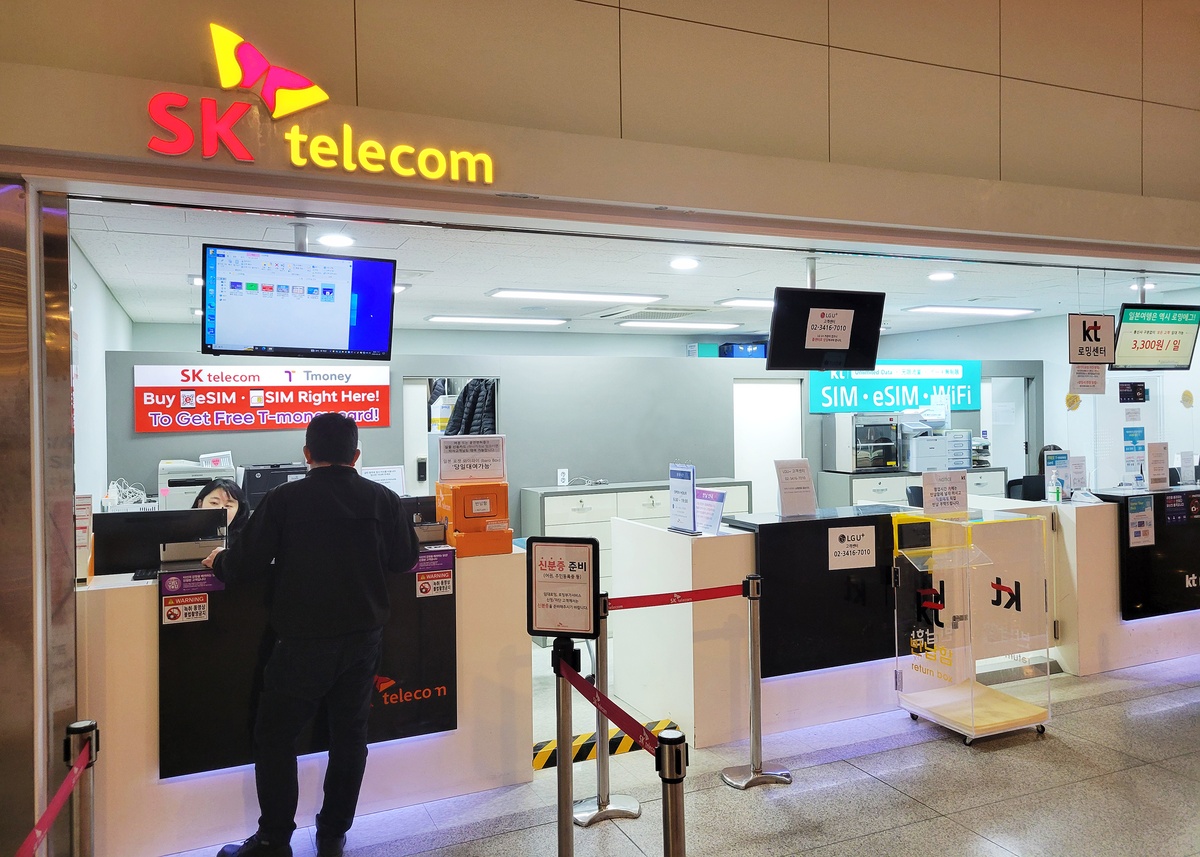 Kiosco de SK Telecom en la Terminal Portuaria Internacional de Busan para comprar una tarjeta SIM